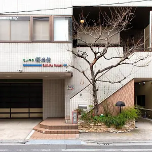 사쿠라 아사쿠사이리야 도쿄