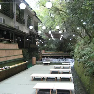 kibune-hiroya.hotels-in-kyoto.org/