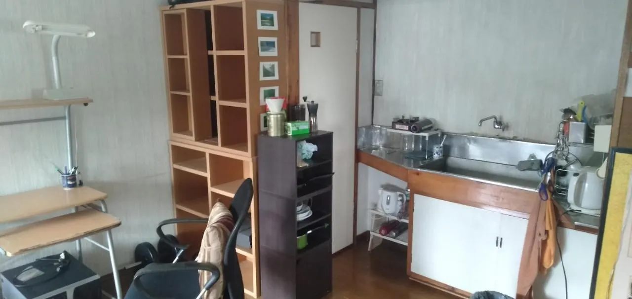 **  Tama Ryokan Tokyo Japonya