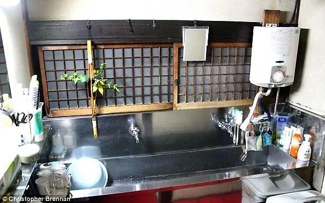 Tama Ryokan Tokyo